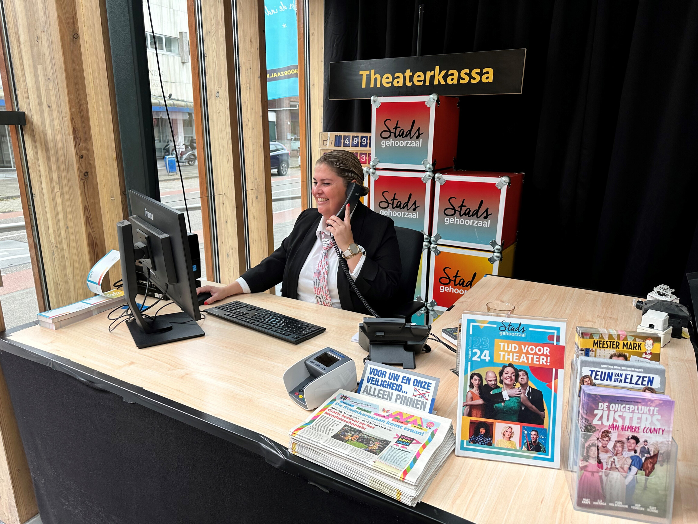 Gastvrije, enthousiaste medewerk(st)er Theaterkassa (vrijwilliger)